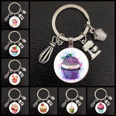 New cake cup keychain cute dessert glass convex round pendant metal keychain daughter cake shop handmade gifts for customers Key Chains