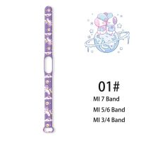 Unicorn Series Straps For Mi Band 7 NFC Strap Soft Bracelet Sport Watchband For Xiaomi Band 6 5 4 3 Replacement Wristband Smartwatches