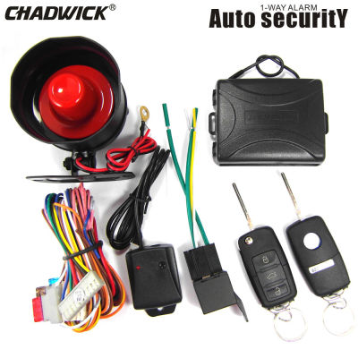 Quality heavy Flip key Car Alarm System B5 Remote Control Central Door Lock #31 blade Keyless entry System Locking CHADWICK 8239