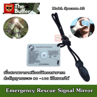 อุปกรณ์ส่งสัญญาณ กระจกสะท้อนแสง Signal Mirror Survival Lightweight Model.Specnum A2