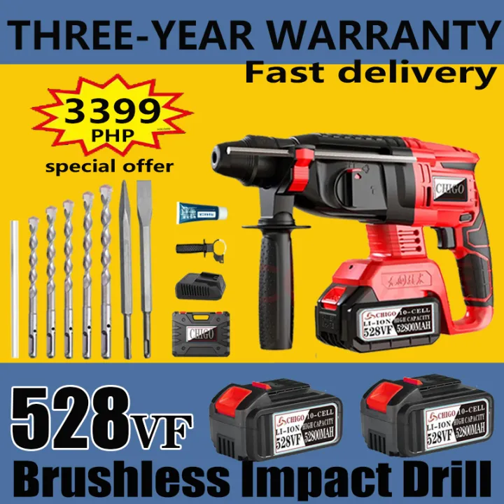 528VF Brushless Cordless Electric Rotary Hammer Cordless Impact Drill