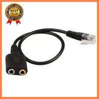 RJ9 ปลั๊ก 2X3.5 มม.แจ็คสายแปลงสำหรับ PC คอมพิวเตอร์ชุดหูฟัง Avaya 1600 9600 SNOM Yealink โทรศัพท์ เลือก 1 ชิ้น 1 อย่าง Computer คอมพิวเตอร์ Case wifi wireless bluetooth จอ กล้อง fan ลำโพง หูฟัง ไร้สาย HDMI USB TypeC Mini Mouse Game เกม wfh ทำงาน บ้าน