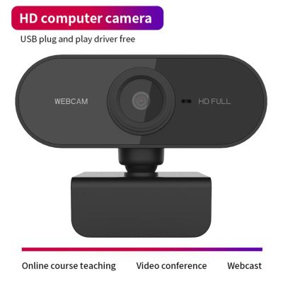 【❂Hot On Sale❂】 jhwvulk 1080เว็บแคม Hd คอมพิวเตอร์ขนาดเล็ก Pc Webcamera หมุนได้ป้องกันการ Peeping สำหรับถ่ายทอดสดการประชุมทางไกลผ่านระบบวิดีโอทำงาน