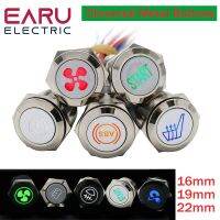 16/19/22mm Chromed Metal Push Button Switch LED Light DIY Logo Symbol Icon Signal Customization Waterproof Car Power Switch 12V