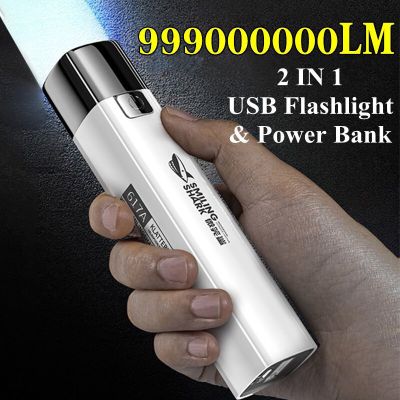 2 IN1Ultra Bright Tactical LED Flashlight Mini Torch Power Bank Outdoor Lighting 3 Modes with USB Charging Cable Camping Tools Power Points  Switches