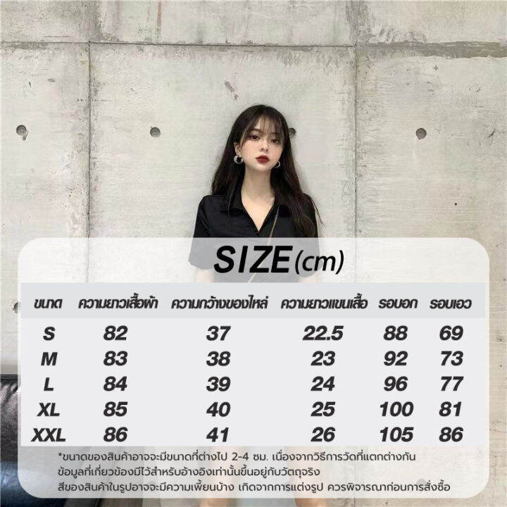 ชุดน้องสาวอ้วน-ชุดฤดูร้อน-mm-plus-size-ชุดผู้หญิง-ผอม-พับ-เอวและเนื้อ