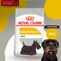 ROYAL CANIN Mini Dermacomfort 8 kg อาหารสุนัขพันธุ์เล็กผิวแพ้ง่าย 8 กิโลกรัม