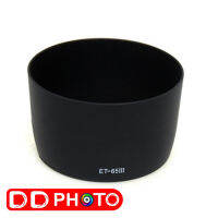 Lens Hood ET-65  III For Canon EF 85 f/1.8 USM