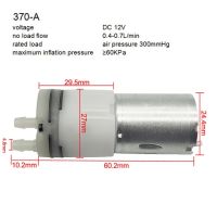 【✔In stock】 yao625959282 ปั๊มน้ำ370ขนาดเล็ก12V Dc แบบมีจอ Dc เสียงรบกวนต่ำน้ำไหลมาก0.4-1.2l/นาทีสำหรับดื่มปั๊มสุญญากาศไดอะแฟรม Klc ขนาดเล็ก