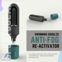 NABAIJI อุปกรณ์ฟื้นฟูแว่นตาว่ายน้ำ ป้องกันฝ้า ( Anti-fog Re-Activator for Swimming Goggles and Swimming Pool Masks ) ปากกามาร์กเกอร์กระตุ้นการกันฝ้าสำหรับ แว่นตาว่ายน้ำ