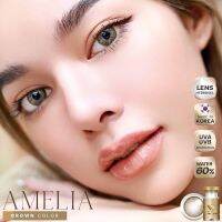 Amelia brown bywewink อมน้ำสุงสุดในไทย??นิ่มมาก