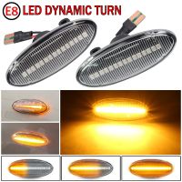 ◆ Side Marker Lights Dynamic LED Turn Signal Light For Nissan Qashqai J10 X-trail T31 Cube Juke Leaf Micra K13 Note E11 NV200