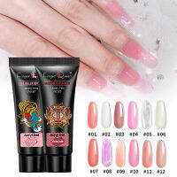 FingerQueen UVเจลเจลโพลีเล็บปลอมExtensionสำหรับผู้เริ่มต้นเจลเล็บ-Polygel Care UV HealthBeautyเจลโพลี15G