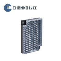 CHANKO/Yangtze River CP2-R1 Photoelectric Sensor Accessories Polarized Mirror Reflector contactor adapter