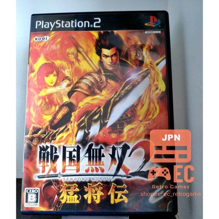 Samurai Warriors 2 Xtreme Legends Original NTSC-J Playstation 2 PS2 ...