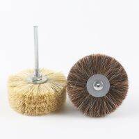 【CW】✧◑  3mm Shank 80mm Hair/Sisal Polishing Buffing for Wood Carving Waxing Grinding