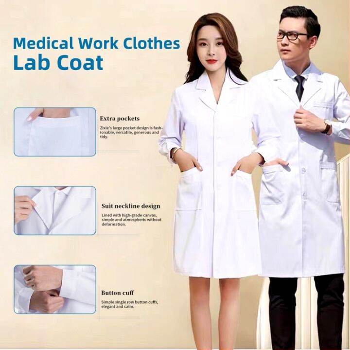 【COD】Lab Gown White Short Sleeve Lab Coat Doctor Laboratory Gown White