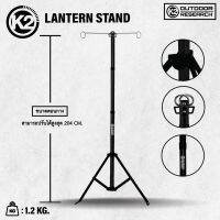 K2 LANTERNSTAND ขาแขวนตะเกียง โคมไฟ มีถุงใส่อย่างดี พร้อมสมอบก 3 ตัว [Prachinburi Outdoor]