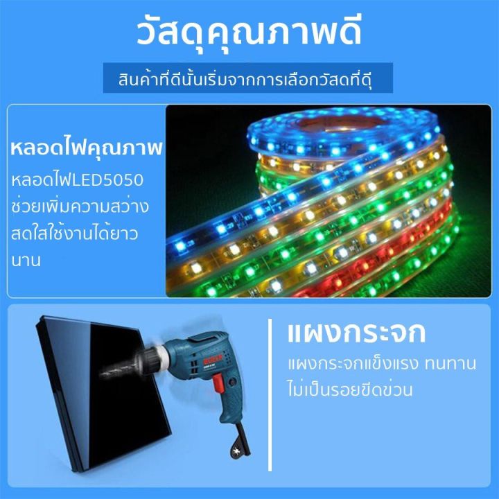 กระดานไฟ-led-60x80cm-กระดานเรืองแสง-ปรับระดับได้-เขียนลบได้-ป้ายไฟเขียนได้-ป้ายไฟโฆษณา-led-writing-board-encoremall