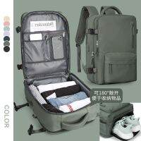 Travel backpack; male and female lady high-capacity bag short cot high level travel short appearance backpack