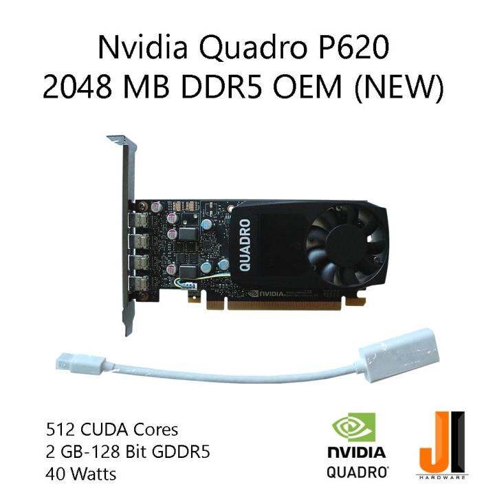 nvidia-quadro-p620-2gb-ddr5-oem-ของใหม่มือ-1