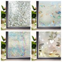 Privacy Window Films No Glue Static Adhesive Glass Film for Decorative Bathroom Living Room Kitchen Rental Apartment Rainbow Window Sticker and Films