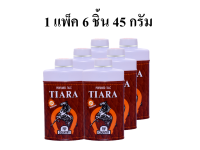 แป้งเทียร่า แป้งหอมเทียร่า ป็อปคันทรี่ 45 กรัม 1 แพ็ค 6 ชิ้น