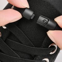 【hot sale】□◊♙ D18 No Tie ShoeLaces Press Lock Shoe laces Without Ties Elastic ShoeLaces Sneaker Kids Adult Widened Flat Shoelace for Shoes 8mm width