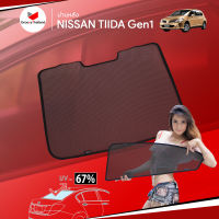 ม่านบังแดดหลังรถ Groovy Thailand ม่านหลัง NISSAN TIIDA Gen1 R-row (1 pcs)