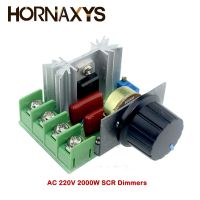 AC 220โวลต์2000วัตต์ SCR V Oltage Regulator ลดแสง Dimmers ควบคุมความเร็วมอเตอร์เทอร์โมควบคุมแรงดันไฟฟ้าอิเล็กทรอนิกส์โมดูล