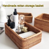 [BONBON Home Storage] ภาชนะสานตะกร้าสี่เหลี่ยมผืนผ้าใส่ลูกอมหวายถาดใส่ปิคนิคอาหารจานขนมปังอุปกรณ์ทำครัวเครื่องใช้ในครัวเรือน