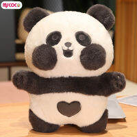 ของเล่นตุ๊กตาแพนด้า MSCOCO Kawaii Dudu ของเล่นผ้ากำมะหยี่เป็นมิตรผ้าฝ้ายนุ่มพิเศษสิ่งแวดล้อมสำหรับของขวัญวันเกิดสำหรับเด็ก