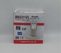 LNBF C-BAND Hisattel  C2 (2ขั้ว)