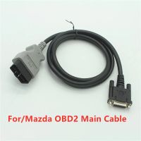 Acheheng Car OBDii Cable for Mazda F-00K-108-029 VCM II Main Cable  VCM2 OBD2 16pin Cable Diagnostic Interface Cable