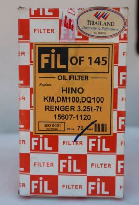 FiL OF145 oil filter Hino กรองน้ำมัน-กรองโซล่า