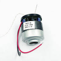 120W BLDC Brushless Motor DC 21.6V 24V RPM ความเร็วสูงพิเศษพร้อมกับโมดูลไดรฟ์สำหรับมอเตอร์เครื่องดูดฝุ่น