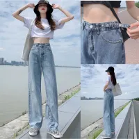 Korean ❣️ ยีนส์ทรงกระบอกสไตส์เกาหลี ด้านข้างปรับกระดุมได้ ทรงสวย สุดฮิตวัยรุ่นมากๆ มีสองสี / Girls jeans / 2099