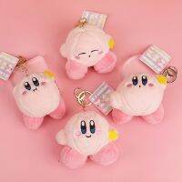 10Cm Cartoon Star Kirby Plush Doll Pendant Kawaii Kirby Keychain School Bag Pendant Action Figure Key Chain Friend Gifts