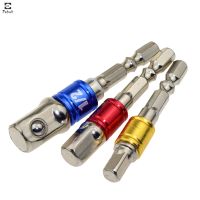 {SAVAGE Hardware Tools} 3ชิ้น1/4 Quot; 3/8 Quot; 1/2 Quot; Hex Shank Square Nut Driver Power Drill Bit Extension Socket Adapter Set สำหรับสว่านไร้สาย