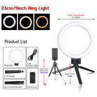 SH 9นิ้ว23เซนติเมตร S Elfie RingLights พร้อมขาตั้งกล้องค่าใช้จ่าย Usb หลอดไฟ Led Dimmable แสงถ่ายภาพสำหรับถ่ายภาพสตูดิโอ