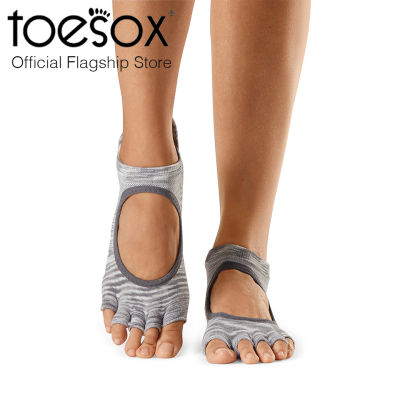 [New Collection ]ToeSox Grip Half Toe Bellarina Tec โทซอคส์ ถุงเท้ากันลื่นเปิดนิ้วเท้า รุ่น Bellarina Tec