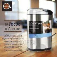 CFA เครื่องบดกาแฟ DBR     เครื่องทำกาแฟ พกพา เครื่องเตรียมกาแฟ ขนาด 220 V รุ่น CF-1000(S)BR   เคร เครื่องบดเมล็ดกาแฟ