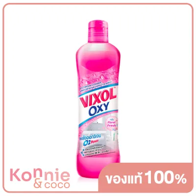 Vixol Oxy Bathroom Cleaner Floral Fresh 700ml #Pink วิกซอล ออกซี่ ผลิตภัณฑ์ทำความสะอาดห้องน้ำและสุขภัณฑ์ กลิ่นฟลอรัล เฟรช (สีชมพู) 700 มล.