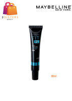 MAYBELLINE เมย์เบลลีน ฟิตมี แมท พอร์เลส ไพรเมอร์ เจลบางเบา คุมมัน16ชม. SPF20 30ml.