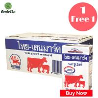 ไทย-เดนมาร์ค นมยูเอชทีรสจืด ขนาด 250 มล. แพ็คละ 12 กล่อง.  1 ฟรี 1