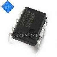 10pcs/lot UA741CN UA741CP UA741 LM741 NJM741D DIP-8 In Stock