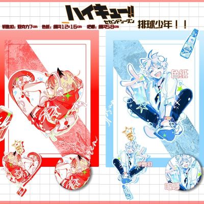 【LZ】❁✔  Acrílico Haikyuu Anime Chaveiro para Mulheres Haikyuu Itachi Kenma Kozume Stand Shikishi Badge Cute Ornament Acessórios