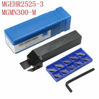 ที่วาง MGEHR2525-3เครื่องมือเสียบหมุน Hozzby MGMN300-M Mesin Bubut CNC เครื่องมือหมุน