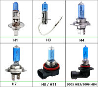 10Pcs หลอดฮาโลเจน Super Bright H1 H3 H7 H4 H11 HB4 HB5 9004 9005 9006 9007สีขาวหมอก12V 100W รถหัวโคมไฟ