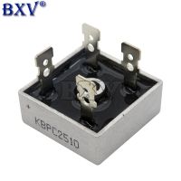 1PCS KBPC2510 KBPC 2510 25A 1000V AC Bridge Rectifier Diode  WATTY Electronics